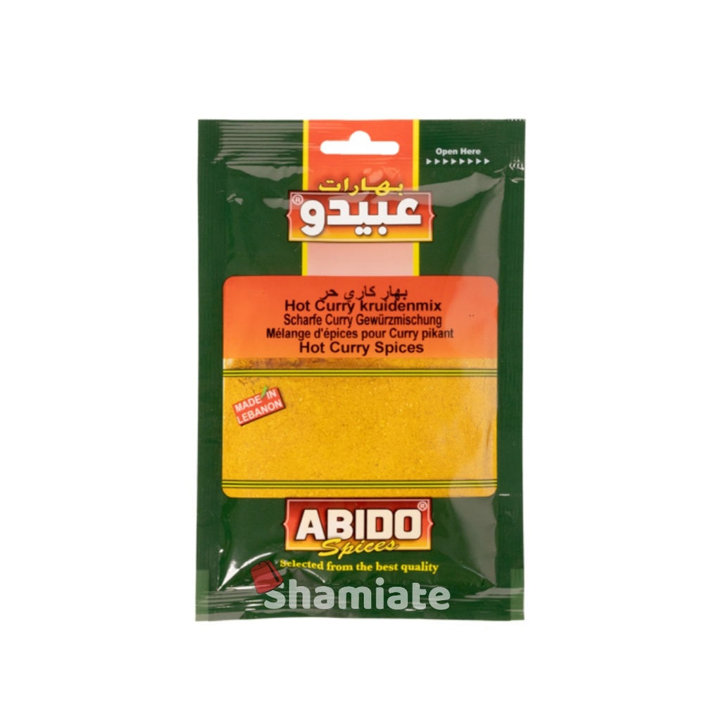 Épice Curry Fort (Abido, 50 gm, 10 Pièces)