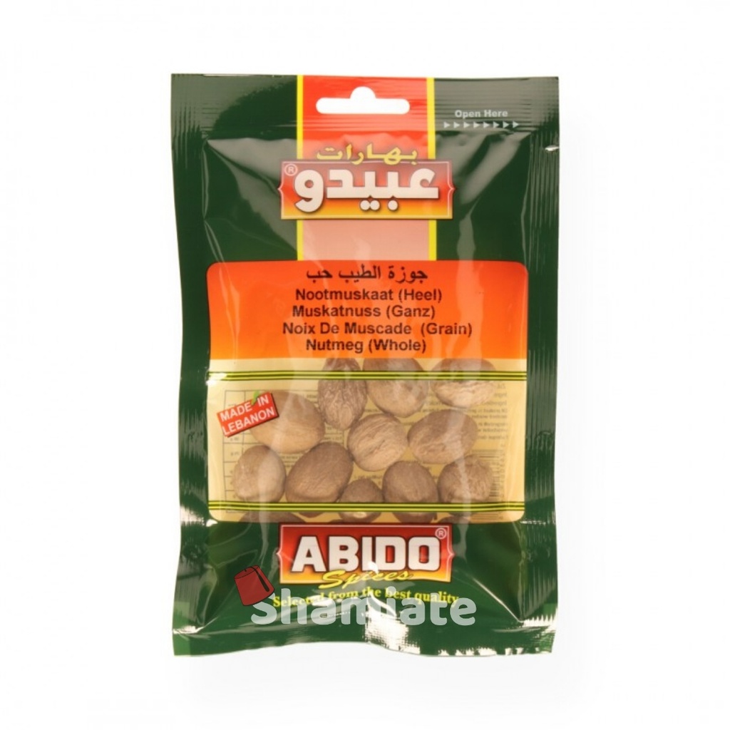 Noix de Muscade Entière (Abido, 50 gm, 10 Pièces)