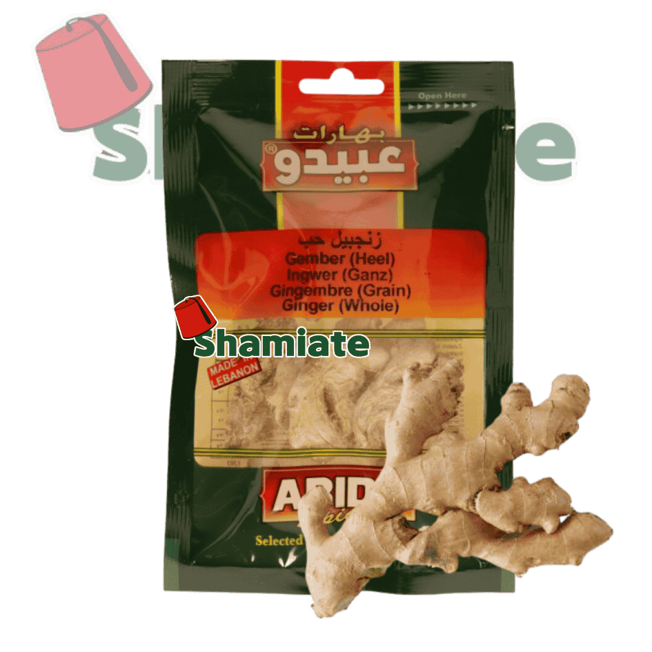Gingembre Entier (Abido, 50 gm, 10 Pièces)