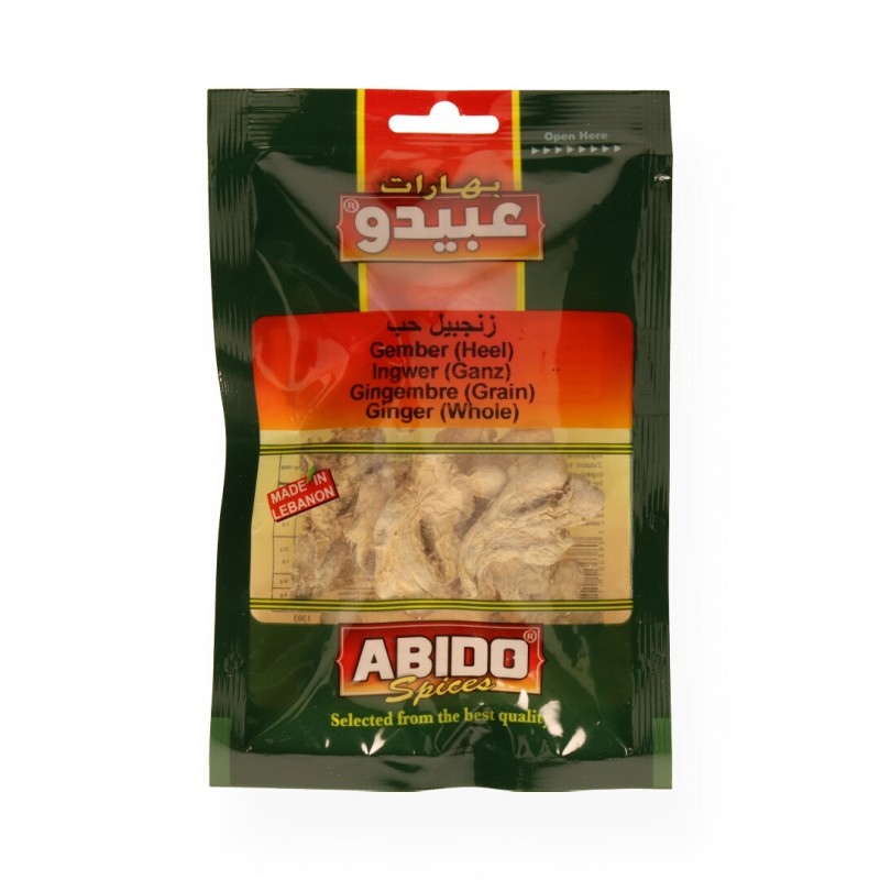 Gingembre Entier (Abido, 50 gm, 10 Pièces)