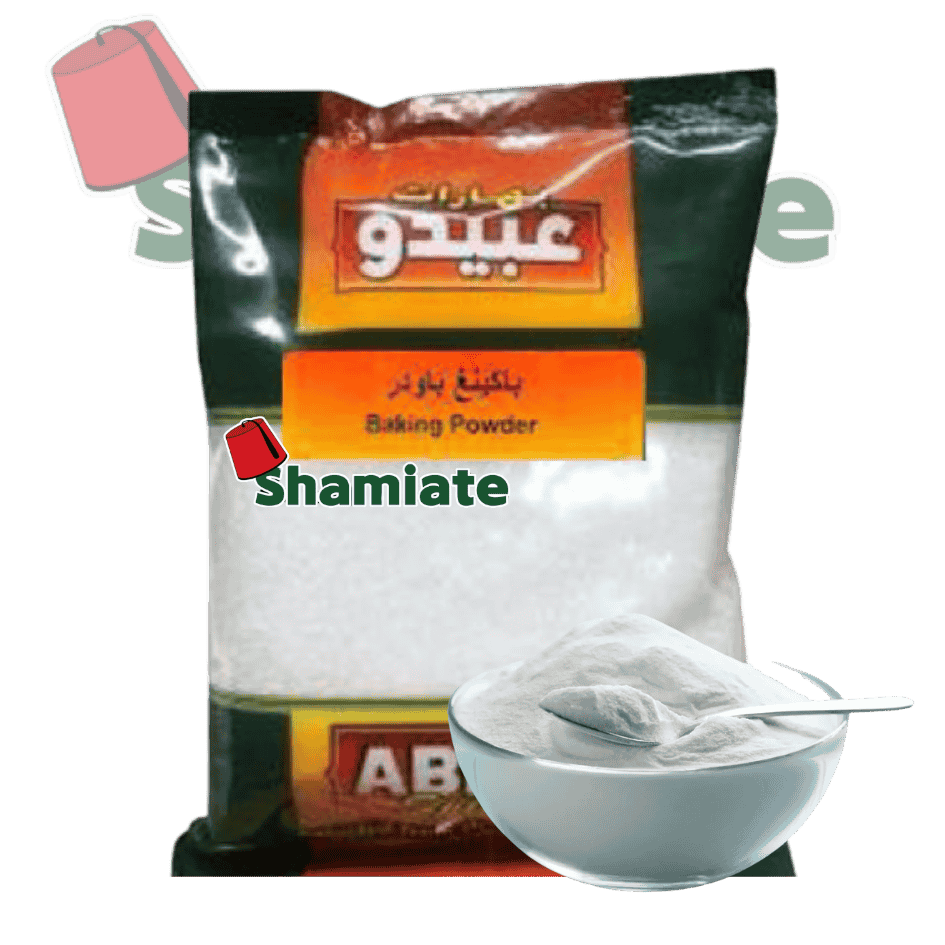 Levure Chimique (Abido, 500 gm, 1 Pièce)