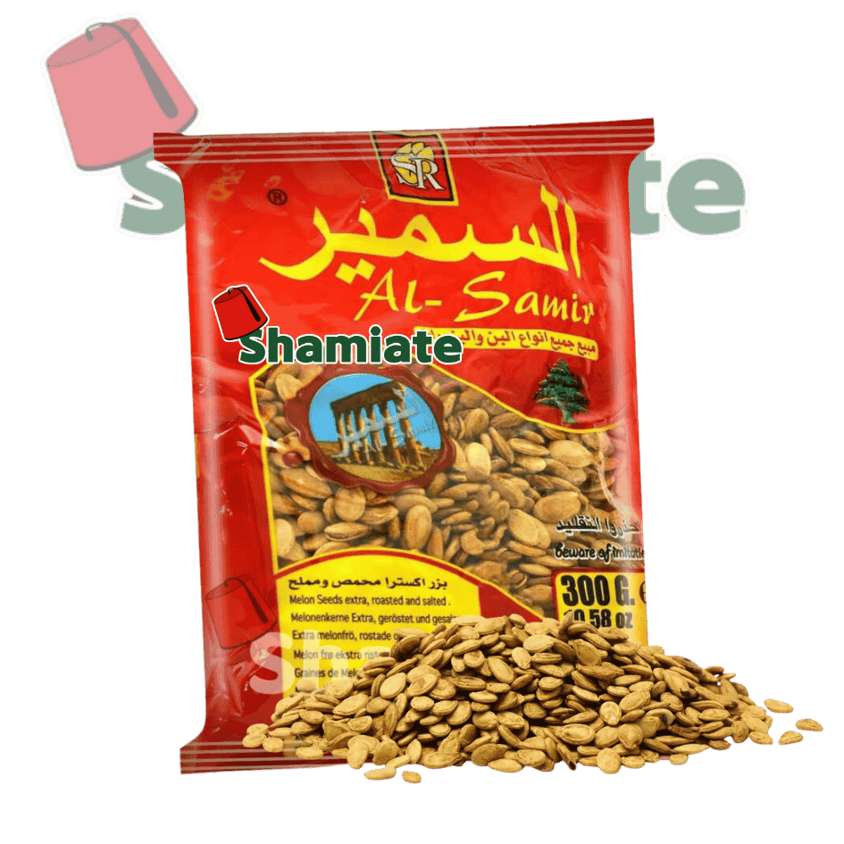Graines (Pépites) Égyptiennes (Al Samir, 300 gm, 70 Pièces)