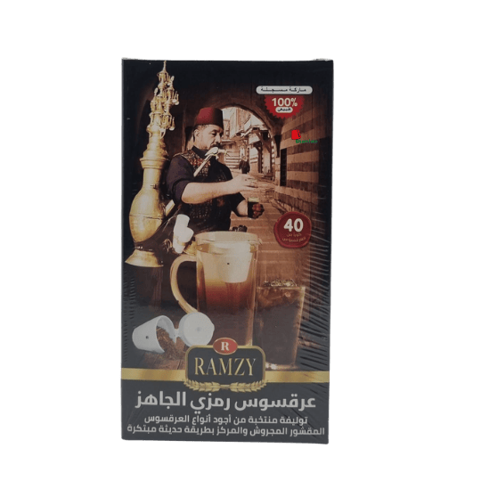 Licorice (Ramzy Al-Assel, 160 gm, 24 Pieces)