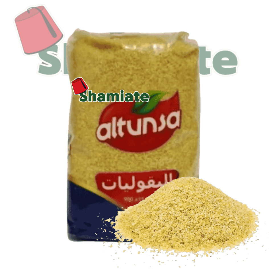 برغل (ألتونسا, أبيض ناعم, 900 غرام, 10 وحدات)