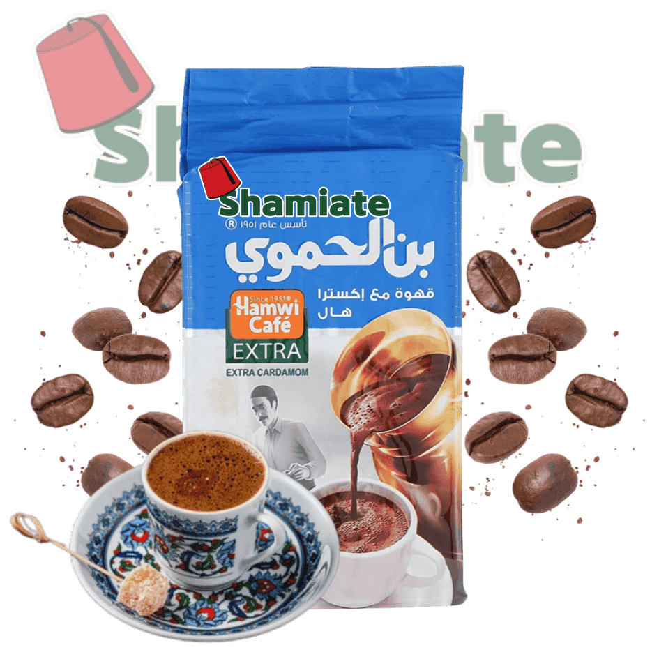 Café Arabe (Hamwi, Extra Cardamome, 180 gm, 12 Pièces)