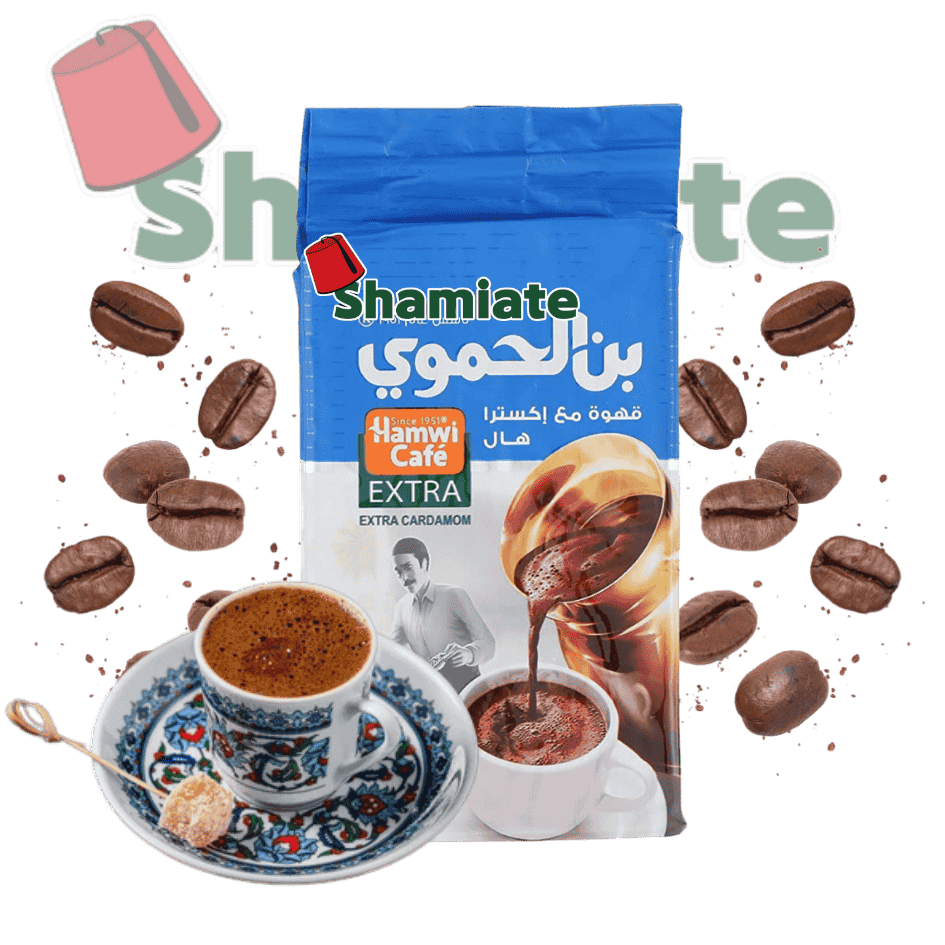 قهوة عربية (الحموي, إكسترا حب هال, 450 غرام, 6 وحدات)