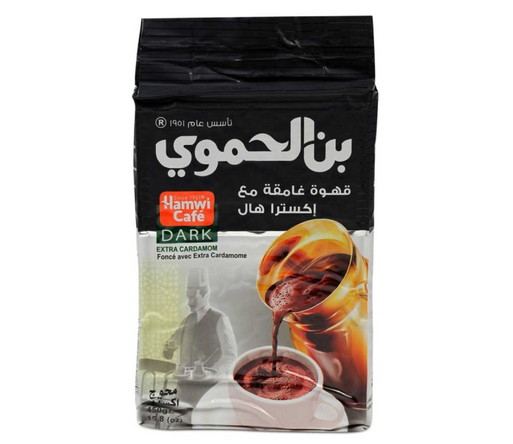 Café Arabe (Hamwi, Noir Extra Cardamome, 450 gm, 6 Pièces)