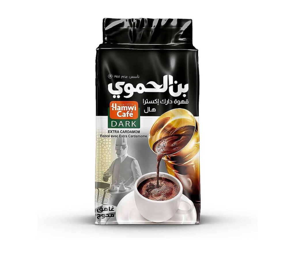 Café Arabe (Hamwi, Noir Extra Cardamome, 180 gm, 12 Pièces)
