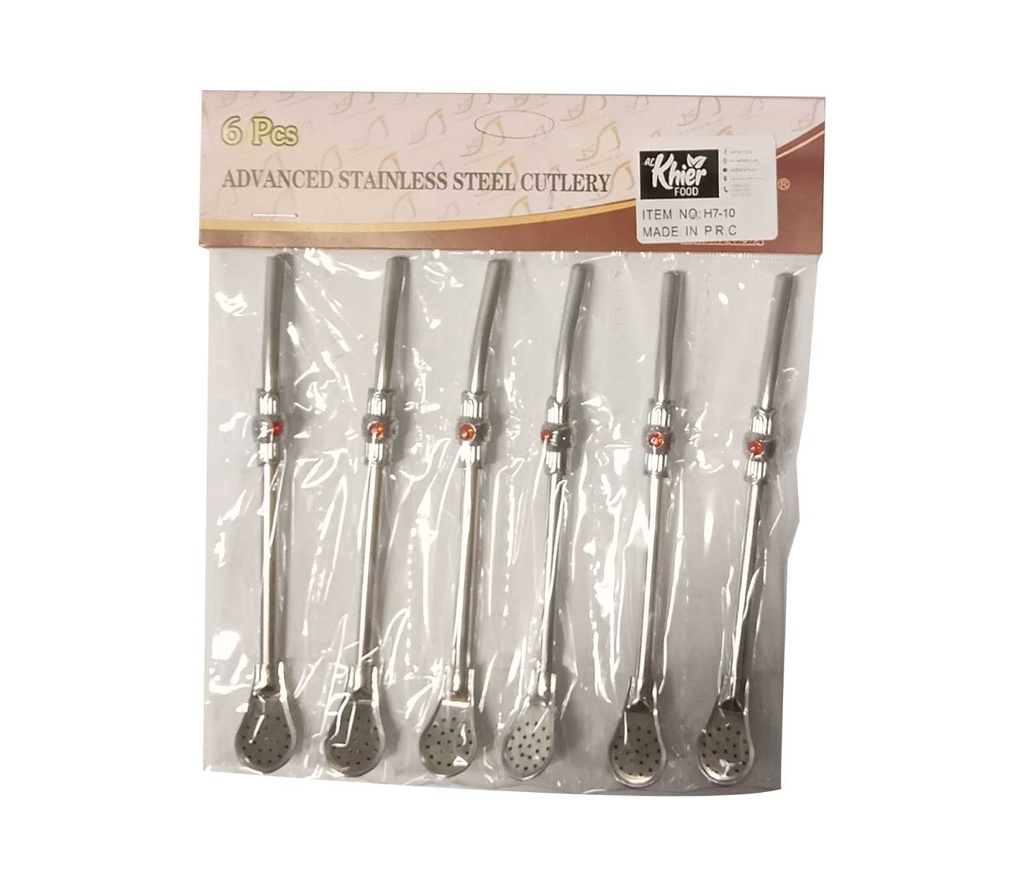 Bombilla (Mate Straw) (in Steel, Medium, 6 Pieces)