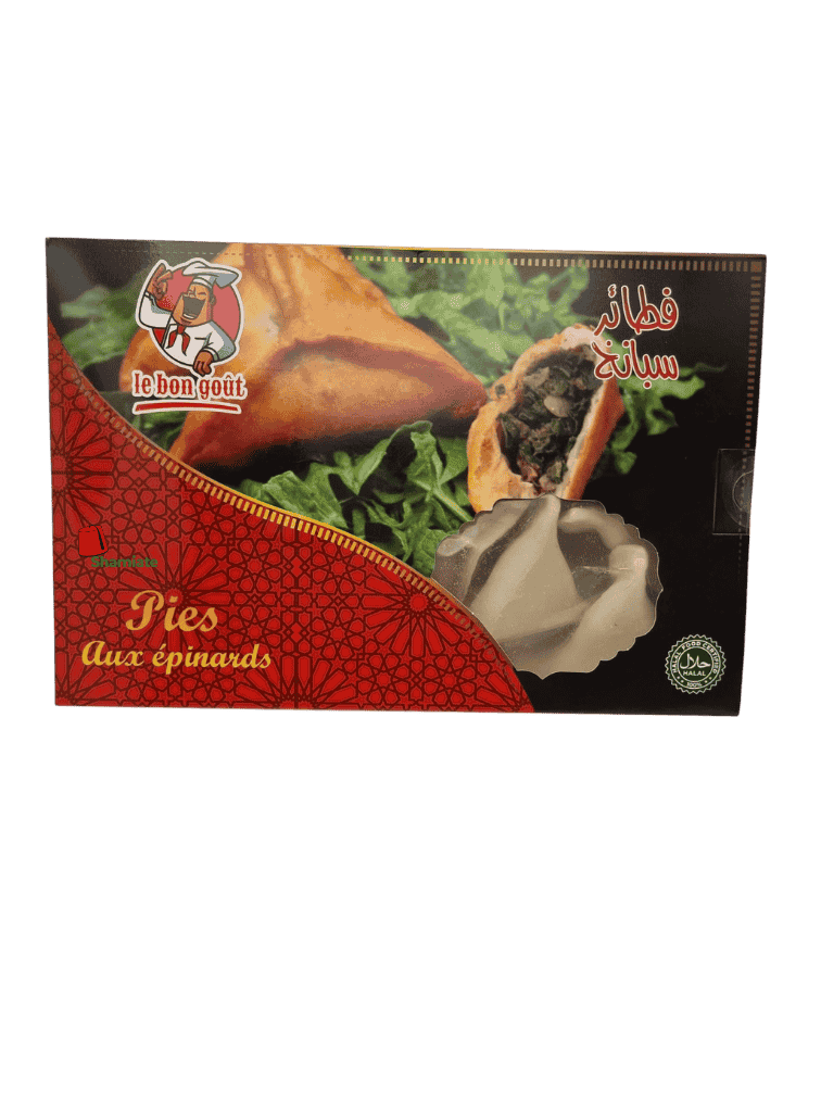 سمبوسك سبانخ (شاميات, 10 قطع, 630 غرام, 10 x 10 وحدة)