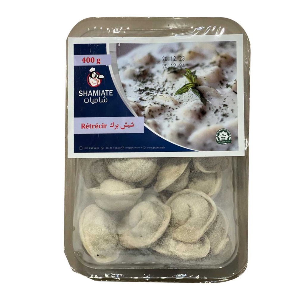 Chiche Barak, Surgelé (Shamiate, 400 gm, 15 Pièces)