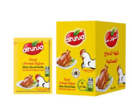 [7843 Chicken Broth (Altunsa, In Powder, 20 x 10 gm, 24 Pieces) Bouillon de Poulet (Altunsa, En Poudre, 20 x 10 gm, 24 Pièces) Bouillon de Poulet (Altunsa, En Poudre, 20 x 10 gm, 24 Pieces)مرقة دجاج (ألتونسا, بودرة, 20 x 10 غرام, 24 وحدة) ] Chicken Broth (Altunsa, In Powder, 20 x 10 gm, 24 Pieces)