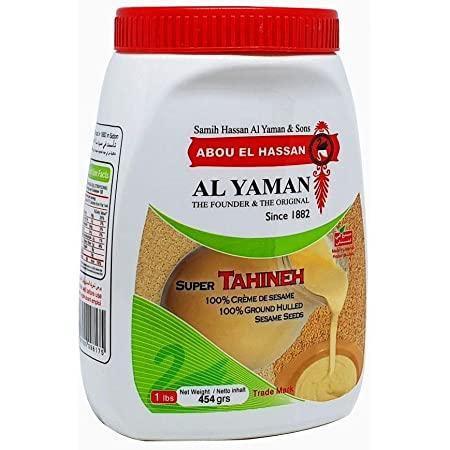 [2276 Tahina (Sesame Cream) (Al Yaman, Extra, 454 gm, 10 Pieces) Tahina (Crème De Sésame) (Al Yaman, Extra, 454 gm, 10 Pièces) Tahina (Creme De Sesame) (Al Yaman, Extra, 454 gm, 10 Pieces)طحينة (اليمن, اكسترا, 454 غرام, 10 وحدات) ] Tahina (Crème De Sésame) (Al Yaman, Extra, 454 gm, 10 Pièces)