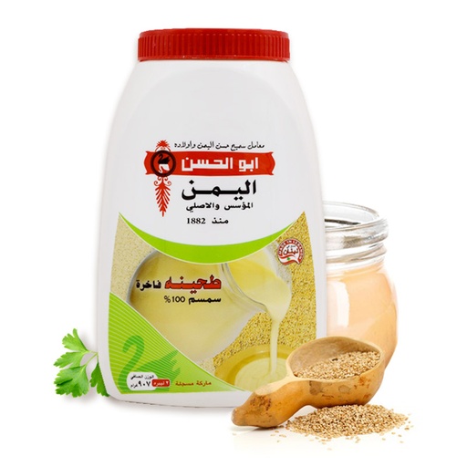 [2280 Tahina (Sesame Cream) (Al Yaman, Extra, 907 gm, 10 Pieces) Tahina (Crème De Sésame) (Al Yaman, Extra, 907 gm, 10 Pièces) Tahina (Creme De Sesame) (Al Yaman, Extra, 907 gm, 10 Pieces)طحينة (اليمن, اكسترا, 907 غرام, 10 وحدات) ] Tahina (Sesame Cream) (Al Yaman, Extra, 907 gm, 10 Pieces)