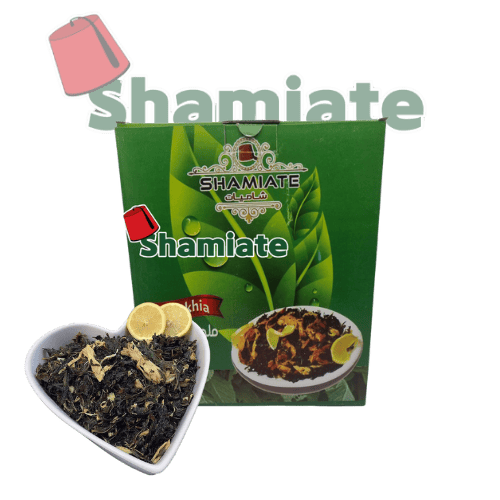 [7971 Dried Molokhia (Shamiate, 200 gm, 12 Pieces) Molokhia Séchée (Shamiate, 200 gm, 12 Pièces) Molokhia Sechee (Shamiate, 200 gm, 12 Pieces)ملوخية مجففة (شاميات, بلا, 200 غرام, 12 وحدة) ] ملوخية مجففة (شاميات, بلا, 200 غرام, 12 وحدة)