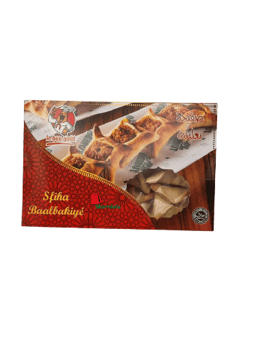 [7984 Sfiha Baalbekia (Shamiate, 500 gm, 10 x 10 Pieces) Sfiha Baalbekia (Shamiate, 500 gm, 10 x 10 Pièces) Sfiha Baalbekia (Shamiate, 500 gm, 10 x 10 Pieces)صفيحة بعلبكية (شاميات, بلا, 500 غرام, 10 x 10 وحدة) ] Sfiha Baalbekia (Shamiate, 500 gm, 10 x 10 Pièces)
