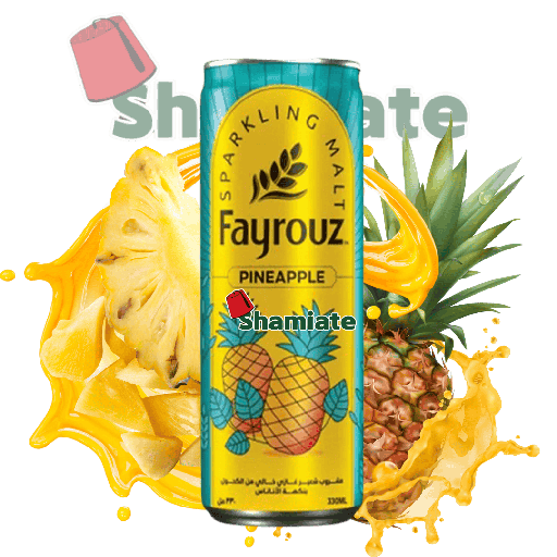 [7987 Non Alcoholic Beer (Fayrouz, Pineapple, 330 ml, 24 Pieces) Bière Sans Alcool (Fayrouz, Ananas, 330 ml, 24 Pièces) Biere Sans Alcool (Fayrouz, Ananas, 330 ml, 24 Pieces)شراب شعير خالي من الكحول (فيروز, أناناس, 330 مل, 24 وحدة) ] شراب شعير خالي من الكحول (فيروز, أناناس, 330 مل, 24 وحدة)