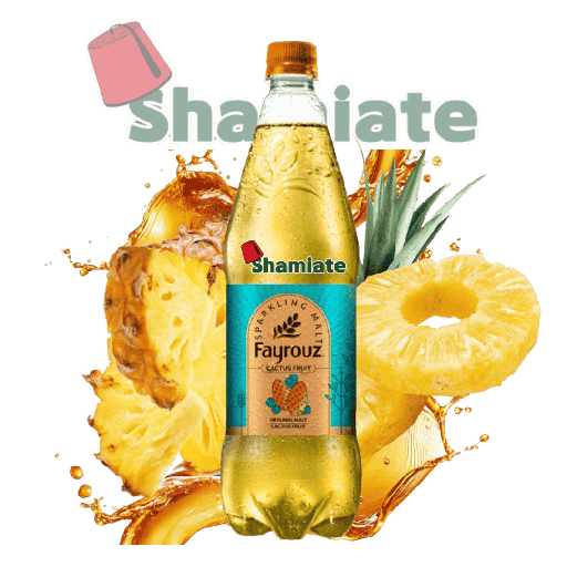 [7993 Non Alcoholic Beer (Fayrouz, Pineapple, 970 ml, 6 Pieces) Bière Sans Alcool (Fayrouz, Ananas, 970 ml, 6 Pièces) Biere Sans Alcool (Fayrouz, Ananas, 970 ml, 6 Pieces)شراب شعير خالي من الكحول (فيروز, أناناس, 970 مل, 6 وحدات) ] Bière Sans Alcool (Fayrouz, Ananas, 970 ml, 6 Pièces)
