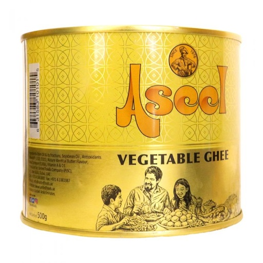 [8042 Butter Ghee - Samen (Aseel, Vegetable Fat, 500 gm, 24 Pieces) Ghee - Beurre Clarifié - Samen (Aseel, Végétal, 500 gm, 24 Pièces) Ghee - Beurre Clarifie - Samen (Aseel, Vegetal, 500 gm, 24 Pieces)سمنة (أصيل, دهون نباتية, 500 غرام, 24 وحدة) ] Butter Ghee - Samen (Aseel, Vegetable Fat, 500 gm, 24 Pieces)