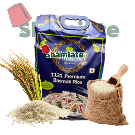 [8370 Basmati Rice (Hamada, 4.5 Kg, 4 Pieces) Riz Basmati (Hamada, 4.5 Kg, 4 Pièces) Riz Basmati (Hamada, 4.5 Kg, 4 Pieces)أرز بسمتي (حمادة, بلا, 4.5 كلغ, 4 وحدات) ] Riz Basmati (Hamada, 4.5 Kg, 4 Pièces)