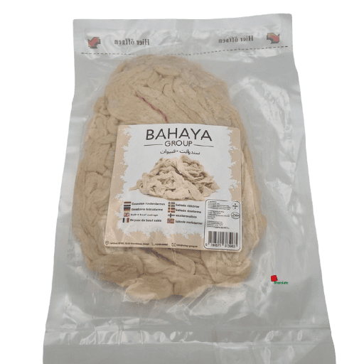 [8374 Sheep intestines (10 m, 1 Piece) Boyaux de mouton (10 m, 1 Pièce) Boyaux de mouton (10 m, 1 Piece)أمعاء الغنم (بلا, بلا, 10 م, 1 وحدة) ] Boyaux de mouton (10 m, 1 Pièce)