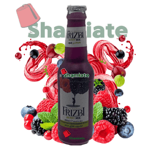 [8375 Carbonated Drink (Frizbi, Berry Mix, 250 ml, 24 Pieces) Boisson Gazeuse (Frizbi, Mélange de fruits rouges, 250 ml, 24 Pièces) Boisson Gazeuse (Frizbi, Melange de fruits rouges, 250 ml, 24 Pieces)مشروب غازي (فريسبي, مزيج التوت, 250 مل, 24 وحدة) ] Boisson Gazeuse (Frizbi, Mélange de fruits rouges, 250 ml, 24 Pièces)