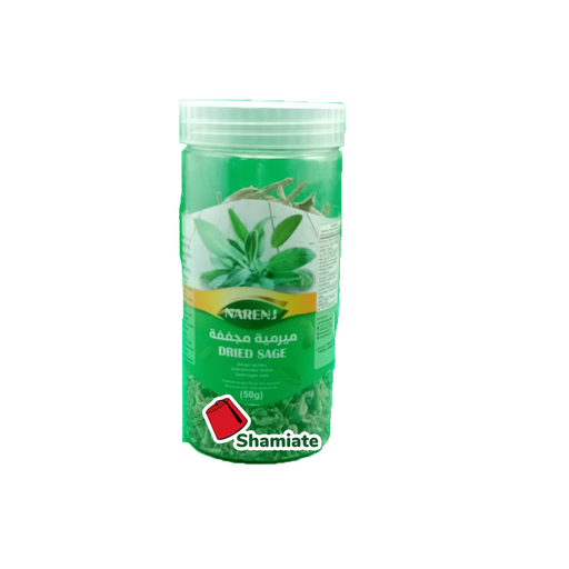 [8396 Herbal Drinks (Narenj, Dried Sage, 50 gm, 12 Pieces) Tisanes (Narenj, Sauge Séchée, 50 gm, 12 Pièces) Tisanes (Narenj, Sauge Sechee, 50 gm, 12 Pieces)المشروبات العشبية (نارنج, المريمية المجففة, 50 غرام, 12 وحدة) ] Tisanes (Narenj, Sauge Séchée, 50 gm, 12 Pièces)