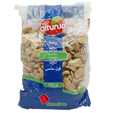 [8402 Dried broad beans (Altunsa, Gros (Bajela), 750 gm, 10 Pieces) Fèves Séchées (Altunsa, Gros (Bajela), 750 gm, 10 Pièces) Feves Sechees (Altunsa, Gros (Bajela), 750 gm, 10 Pieces)فول مجفف (ألتونسا, بجلا, 750 غرام, 10 وحدات) ] Dried broad beans (Altunsa, Gros (Bajela), 750 gm, 10 Pieces)