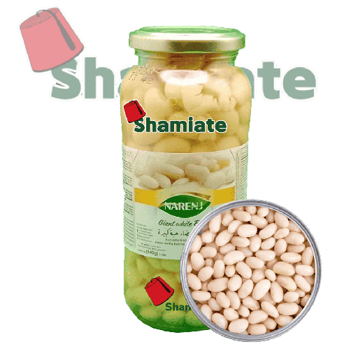 [8408 Canned White Beans (Narenj, Giants in a Jar, 580 gm, 12 Pieces) Haricots Blancs en Concerve (Narenj, Géants en Bocal, 580 gm, 12 Pièces) Haricots Blancs en Concerve (Narenj, Geants en Bocal, 580 gm, 12 Pieces)فاصوليا بيضاء معلبة (نارنج, عمالقة في وعاء, 580 غرام, 12 وحدة) ] فاصوليا بيضاء معلبة (نارنج, عمالقة في وعاء, 580 غرام, 12 وحدة)