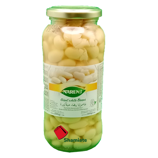 [8408 Canned White Beans (Narenj, Giants in a Jar, 580 gm, 12 Pieces) Haricots Blancs en Concerve (Narenj, Géants en Bocal, 580 gm, 12 Pièces) Haricots Blancs en Concerve (Narenj, Geants en Bocal, 580 gm, 12 Pieces)فاصوليا بيضاء معلبة (نارنج, عمالقة في وعاء, 580 غرام, 12 وحدة) ] فاصوليا بيضاء معلبة (نارنج, عمالقة في وعاء, 580 غرام, 12 وحدة)