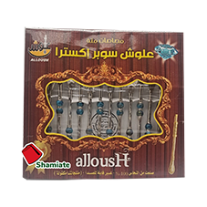 [8451 Bombilla (Mate Straw) (Alloush, in Steel, Medium, 12 Pieces) Bombilla (Paille à Maté) (Alloush, En Acier, Moyen, 12 Pièces) Bombilla (Paille a Mate) (Alloush, En Acier, Moyen, 12 Pieces)مصاصة متة (علوش, من الصلب, وسط, 12 وحدة) ] Bombilla (Paille à Maté) (Alloush, En Acier, Moyen, 12 Pièces)