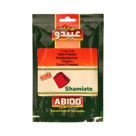 [8487 Onion Powder (Abido, 50 gm, 10 Pieces) Oignon en Poudre (Abido, 50 gm, 10 Pièces) Oignon en Poudre (Abido, 50 gm, 10 Pieces)بصل مطحون (عبيدو, بلا, 50 غرام, 10 وحدات) ] بصل مطحون (عبيدو, بلا, 50 غرام, 10 وحدات)