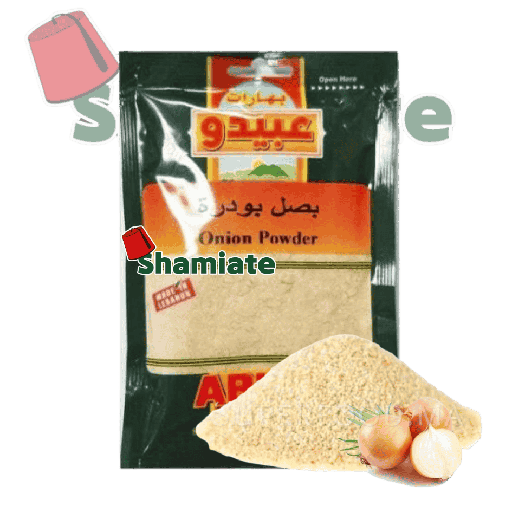 [8487 Onion Powder (Abido, 50 gm, 10 Pieces) Oignon en Poudre (Abido, 50 gm, 10 Pièces) Oignon en Poudre (Abido, 50 gm, 10 Pieces)بصل مطحون (عبيدو, بلا, 50 غرام, 10 وحدات) ] بصل مطحون (عبيدو, بلا, 50 غرام, 10 وحدات)