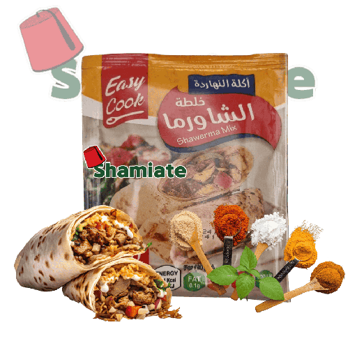[8498 Shawarma Mix Spices (Easy Cook, 12 x 8 x 40 gm, 12 Pieces) Shawarma Mix Spices (Easy Cook, 12 x 8 x 40 gm, 12 Pieces) Shawarma Mix Spices (Easy Cook, 12 x 8 x 40 gm, 12 Pieces)بهارات شاورما ميكس (ايزي كوك, بلا, 12 x 8 x 40 غرام, 12 وحدة) ] بهارات شاورما ميكس (ايزي كوك, بلا, 12 x 8 x 40 غرام, 12 وحدة)