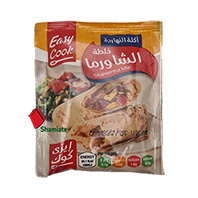 [8498 Shawarma Mix Spices (Easy Cook, 12 x 8 x 40 gm, 12 Pieces) Shawarma Mix Spices (Easy Cook, 12 x 8 x 40 gm, 12 Pieces) Shawarma Mix Spices (Easy Cook, 12 x 8 x 40 gm, 12 Pieces)بهارات شاورما ميكس (ايزي كوك, بلا, 12 x 8 x 40 غرام, 12 وحدة) ] Shawarma Mix Spices (Easy Cook, 12 x 8 x 40 gm, 12 Pieces)