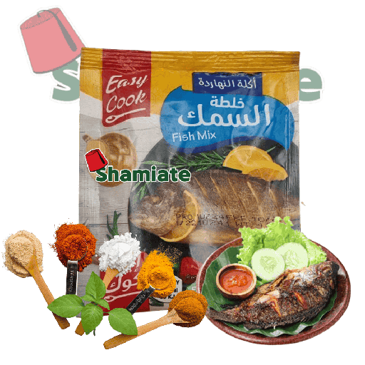 [8500 Fish Spices (Easy Cook, 12 x 8 x 40 gm, 12 Pieces) Épices Poisson (Easy Cook, 12 x 8 x 40 gm, 12 Pièces) Epices Poisson (Easy Cook, 12 x 8 x 40 gm, 12 Pieces)بهارات السمك (ايزي كوك, بلا, 12 x 8 x 40 غرام, 12 وحدة) ] بهارات السمك (ايزي كوك, بلا, 12 x 8 x 40 غرام, 12 وحدة)
