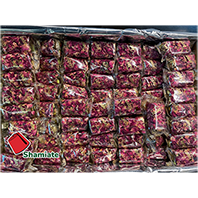 [8537 Pink Raha (Today Nougat, 1 Kg, 5 Pieces) Raha Rose (Today Nougat, 1 Kg, 5 Pièces) Raha Rose (Today Nougat, 1 Kg, 5 Pieces)راحة وردي (تو داي نوجا, بلا, 1 كلغ, 5 وحدات) ] Raha Rose (Today Nougat, 1 Kg, 5 Pièces)