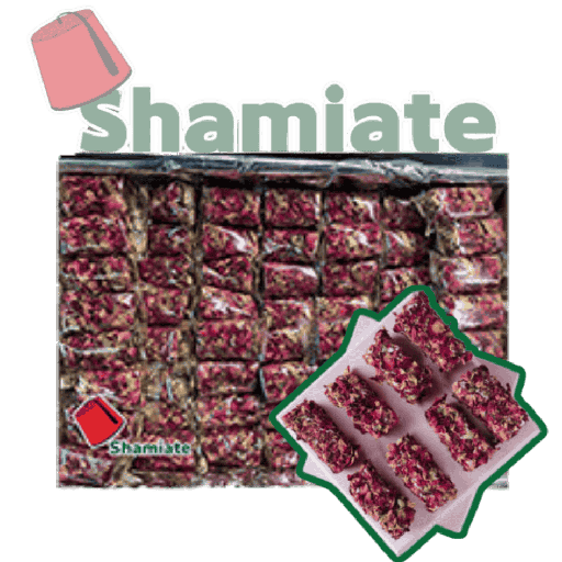 [8537 Pink Raha (Today Nougat, 1 Kg, 5 Pieces) Raha Rose (Today Nougat, 1 Kg, 5 Pièces) Raha Rose (Today Nougat, 1 Kg, 5 Pieces)راحة وردي (تو داي نوجا, بلا, 1 كلغ, 5 وحدات) ] Raha Rose (Today Nougat, 1 Kg, 5 Pièces)