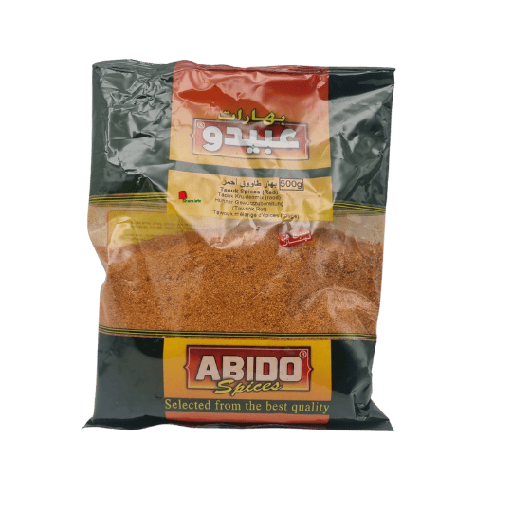 [5202 Shish Taouk Spices (Abido, 500 gm, 1 Piece) Épices Chich Taouk (Abido, 500 gm, 1 Pièce) Epices Chich Taouk (Abido, 500 gm, 1 Piece)بهارات شيش طاووق (عبيدو, بلا, 500 غرام, 1 وحدة) ] بهارات شيش طاووق (عبيدو, بلا, 500 غرام, 1 وحدة)