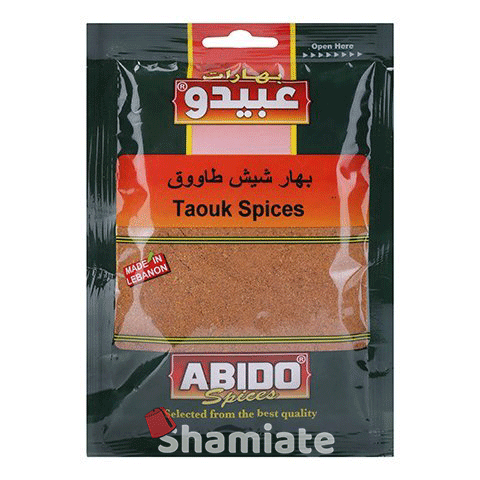 [5202 Shish Taouk Spices (Abido, 500 gm, 1 Piece) Épices Chich Taouk (Abido, 500 gm, 1 Pièce) Epices Chich Taouk (Abido, 500 gm, 1 Piece)بهارات شيش طاووق (عبيدو, بلا, 500 غرام, 1 وحدة) ] بهارات شيش طاووق (عبيدو, بلا, 500 غرام, 1 وحدة)