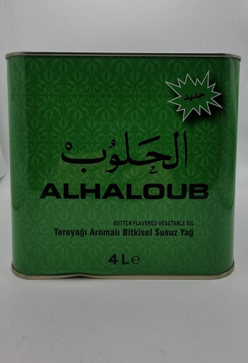 [001533 Ghee - Clarified Vegetable Butter with Animal Flavor - Samen (Alhaloub, 4 liters, 4 Pieces) Ghee - Beurre Clarifié Végétal Saveur Animal - Samen (Alhaloub, 4 litres, 4 Pièces) Ghee - Beurre Clarifie Vegetal Saveur Animal - Samen (Alhaloub, 4 litres, 4 Pieces)سمنة (االحلوب ,نباتية بنكهة حيوانية  4 لترات , 4 وحدة) ] سمنة (االحلوب ,نباتية بنكهة حيوانية  4 لترات , 4 وحدة)