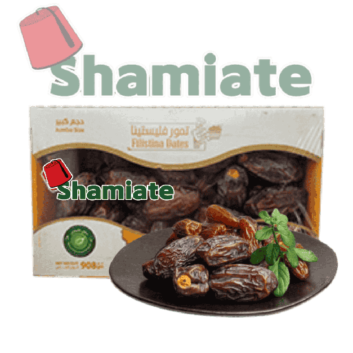 [001552 Date (Filistina, Majhool, 908 gm, 12 Pièces) Dattes (Filistina, Majhool, 908 gm, 12 Pièces) Dattes (Filistina, Majhool, 908 gm, 12 Pieces)تمر (فليستينا, مجهول, 908 غرام, 12 وحدات) ] Date (Filistina, Majhool, 908 gm, 12 Pièces)