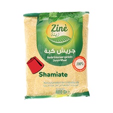 [001565 Geriesh Kebbeh  (Ziné, , 800 gm, 15Pièces) Geriesh Kebbeh  (Ziné, , 800 gm, 15Pièces) Geriesh Kebbeh  (Zine, , 800 gm, 15Pieces)جريش كبة , 800 غرام, 15 وحدات) ] Geriesh Kebbeh  (Ziné, , 800 gm, 15Pièces)