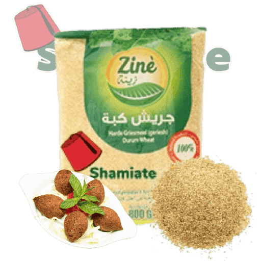 [001565 Geriesh Kebbeh  (Ziné, , 800 gm, 15Pièces) Geriesh Kebbeh  (Ziné, 800 gm, 15Pièces) Geriesh Kebbeh  (Zine, 800 gm, 15Pieces)جريش كبة , 800 غرام, 15 وحدات) ] Geriesh Kebbeh  (Ziné, 800 gm, 15Pièces)