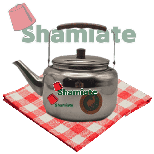 [001571 Oriental Teapot (Stainless Steel, 2 l, 1 Piece) Théière Orientale (Inox, 2 l, 1 Pièce) Theiere Orientale (Inox, 2 l, 1 Piece)إبريق شاي (بلا, استانلس ستيل, 2 لتر, 1 وحدة) ] إبريق شاي (بلا, استانلس ستيل, 2 لتر, 1 وحدة)