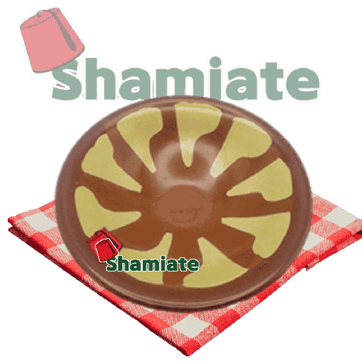 [001572 Fava Plate (Big, 1 Piece) Plat à Foul (Grand, 1 Pièce) Plat a Foul (Grand, 1 Piece)طبق فول (كبير, 1 وحدة) ] طبق فول (كبير, 1 وحدة)