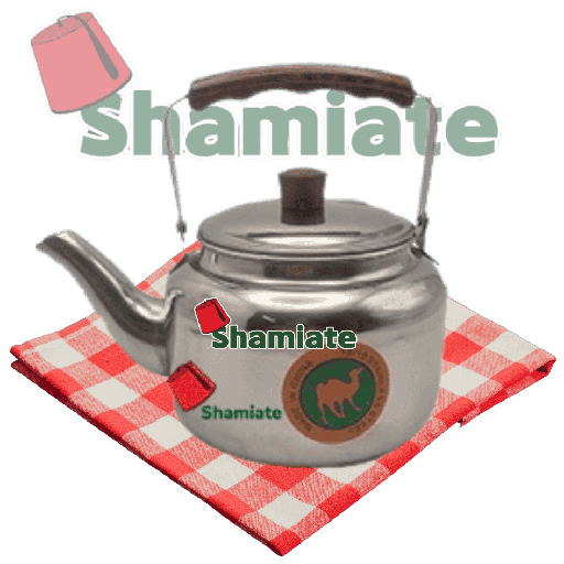 [001573 Oriental Teapot (Stainless Steel, 1 l, 1 Piece) Théière Orientale (Inox, 1 l, 1 Pièce) Theiere Orientale (Inox, 1 l, 1 Piece)إبريق شاي (بلا, استانلس ستيل, 1 لتر, 1 وحدة) ] Oriental Teapot (Stainless Steel, 1 l, 1 Piece)