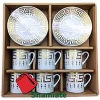 [001576 Versace White 6 Piece Decorated Coffee Cup and Saucer Set/4LM-12-28 Ensemble de 6 tasses à café et soucoupes décorées Versace Blanc/4LM-12-28 Ensemble de 6 tasses a cafe et soucoupes decorees Versace Blanc/4LM-12-284LM-12-28/طقم فنجان قهوة مع صحن ٦ قطع مزخرف فرزاتشي أبيض ] Versace White 6 Piece Decorated Coffee Cup and Saucer Set/4LM-12-28