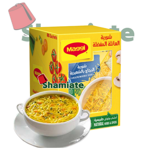 [001599 Soup (Maggi, Chicken Chorba and Vermicelli, 12x 50gm) Soupe (Maggi, Chorba au Poulet et Vermicelle, 12x 50gm, 12 Pièces) Soupe (Maggi, Chorba au Poulet et Vermicelle, 12x 50gm, 12 Pieces)شوربة (ماجي، شوربة دجاج، شعيرية، 12 × 50 جرام) ] Soup (Maggi, Chicken Chorba and Vermicelli, 12x 50gm)