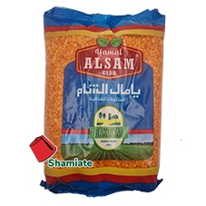 [001601 Lentils (Yamal Alsam, Red, 900 gm, 10 Pieces) Lentilles (Yamal Alsam, Rouge, 900 gm, 10 Pièces) Lentilles (Yamal Alsam, Rouge, 900 gm, 10 Pieces) (عدس  يامال الشام، أحمر،٩٠٠جرام، ١٠ قطع ] Lentilles (Yamal Alsam, Rouge, 900 gm, 10 Pièces)
